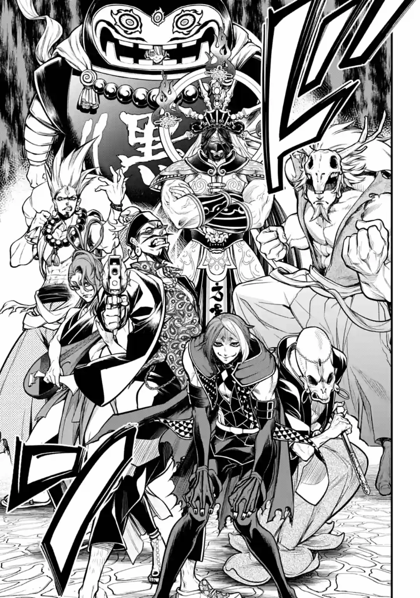 Record Of Ragnarok, Chapter 33 image 59